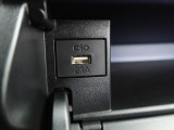 USBポートはスマートフォンの充電などにご利用いただけます♪