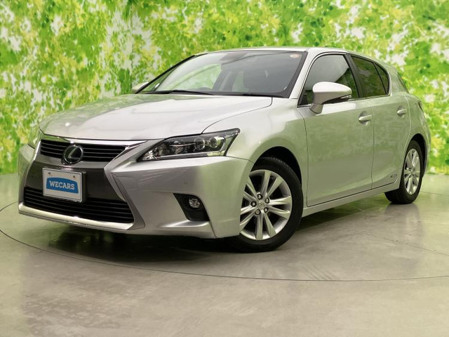 CT 200h バージョン C 