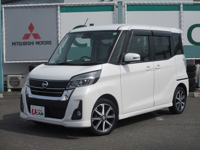 デイズルークス  660ハイウェイスターX Gパッケージ