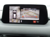 ドライバーの死角をカバーしてくれる360&deg;ビューモニター搭載★
