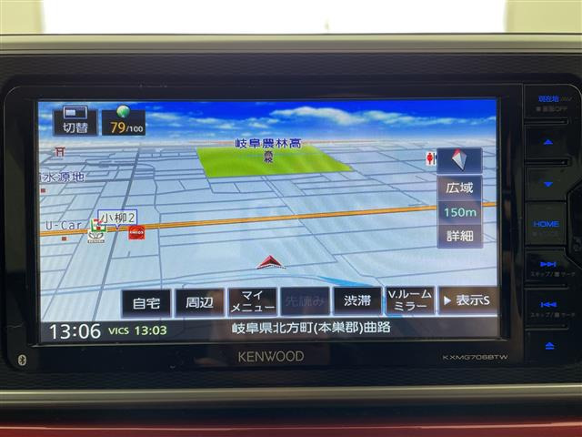ダイハツ キャスト アクティバ G VS SAIII 修復歴無し の中古車詳細 