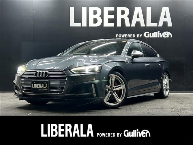 S5スポーツバック 3.0 4WD 4WD 本革シート