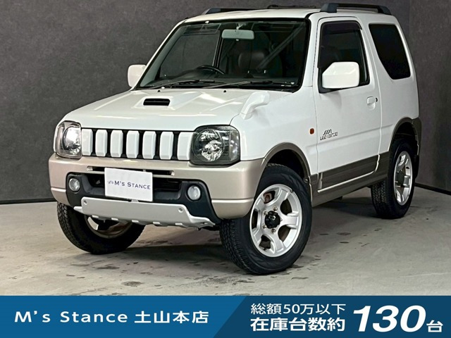 ジムニー ランドベンチャー 4WD 