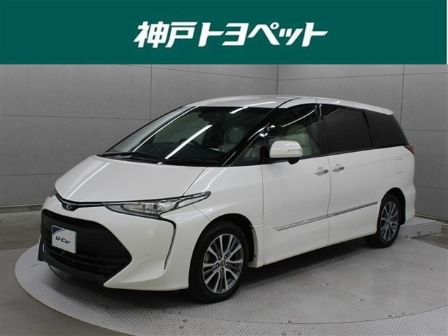 エスティマ 2.4 アエラス スマート 