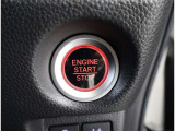 エンジンスタートも指先1本で!