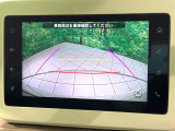 【バックカメラ】駐車時に後方がリアルタイム映像で確認できます。大型商業施設や立体駐車場での駐車時や、夜間のバック時に大活躍!運転スキルに関わらず、今や必須となった装備のひとつです!