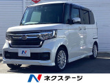 禁煙車 純正ナビ バックカメラ ホンダセンシング 両側パワースライドドア