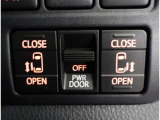 両側パワースライドドア付きだから、狭い駐車スペースなどでの 乗り降りラクラク!小さなお子さまのいるご家庭には嬉しい装備。