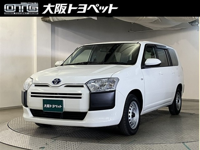 トヨタ プロボックスバン 