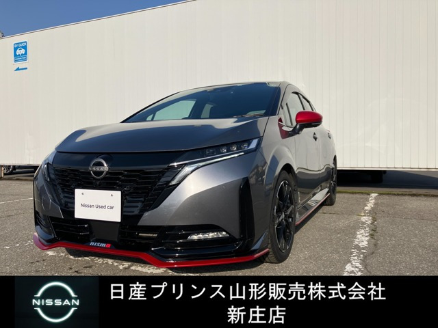 ノートオーラ  1.2 NISMO