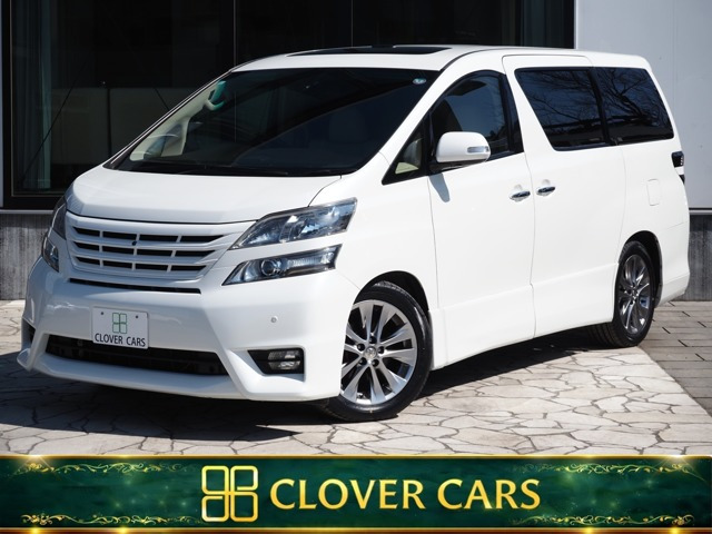 ヴェルファイア3.5 V Lエディション 4WDサビ無し本州車両・Wサンルーフ・本革電動