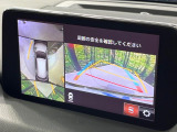 【360&deg;ビューモニター】専用のカメラにより、上から見下ろしたような視点で360度クルマの周囲を確認することができます☆死角部分も確認しやすく、狭い場所での切り返しや駐車もスムーズに行えます。