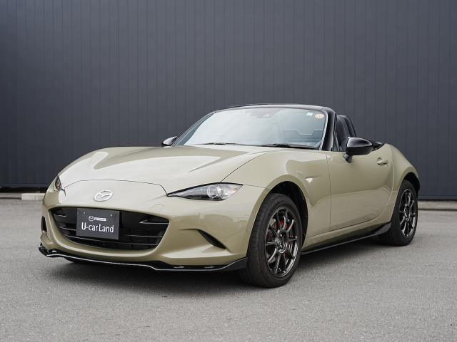 ロードスター 1.5 S レザーパッケージ 