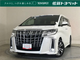 トヨタ アルファード