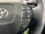 【レーダークルーズコントロール】高速道路での長距離走行が楽に!!自動で速度を保つクルーズコントロールが、衝突軽減システムと連携し、前方の車両を感知して車間を保つように速度調節してくれます!!