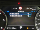 ◆【お問い合わせください】写真の内容に関してやおクルマ購入までの流れなどご不明点、ご質問等がございましたらお気軽にガリバー店舗までお問い合わせください。