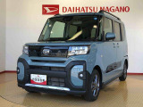 県下12拠点!お探しの車がありましたらお気軽にお問い合わせくださいませ。