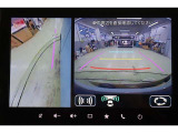 さらに、左側面カメラも装備しています。駐車枠や隣のクルマなど周囲との位置関係がよくわかり、駐車しやすいですよ。運転席からは目視できない助手席側の側面も見えますので、路肩に幅寄せする際なども安心です。