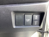 【シティブレーキアクティブシステム】低速走行中に前方の車両等を認識し、衝突しそうな時は警報とブレーキで衝突回避と被害軽減をアシスト。より安全にドライブをお楽しみいただけます。