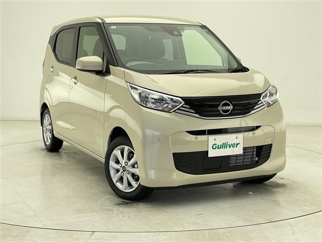 デイズ X 修復歴無し