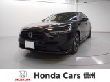 ホンダセンシング360 ホンダコネクト ホンダコネクトディスプレー Bluetooth マルチビューカメラシステム パドルシフト アルミホイール 運転席/助手席シートヒータ- ETC