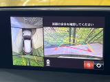 【360&deg;ビューモニター】専用のカメラにより、上から見下ろしたような視点で360度クルマの周囲を確認することができます☆死角部分も確認しやすく、狭い場所での切り返しや駐車もスムーズに行えます。