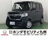 ●Honda SENSING●運転席/助手席シートヒーター●360&deg;UV・IRカットパッケージ●LEDヘッドライト●オートブレーキホールド●急速充電対応USBジャック●パワースライドドアなど充実装備