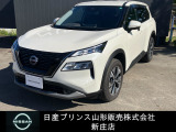 ☆この度は閲覧いただき誠にありがとうございます!日産プリンス山形 新庄店です!JR新庄駅から車で5分!国道13号線沿いにお店があります♪ぜひ一度、ご来店下さい。お問い合わせは0233-22-3535です!