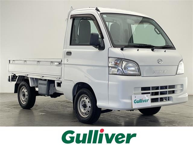 ハイゼットトラックエアコン パワステ スペシャル5MT修復歴無し