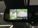 【マルチアラウンドモニター】専用のカメラにより、上から見下ろしたような視点で360度クルマの周囲を確認することができます☆死角部分も確認しやすく、狭い場所での切り返しや駐車もスムーズに行えます。