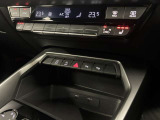 今お乗りになられてるお車の査定なども専門のスタッフがすぐにご対応致しますのでご相談くださいませ。