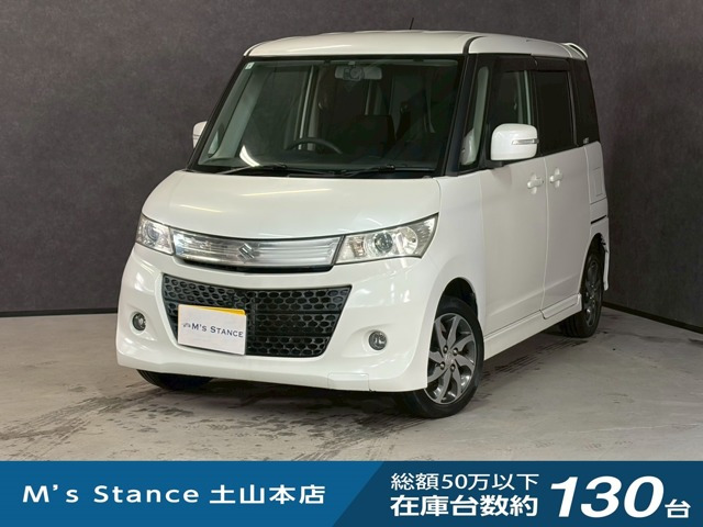 パレット SW TS 4WD 