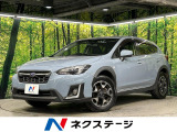スバル XV