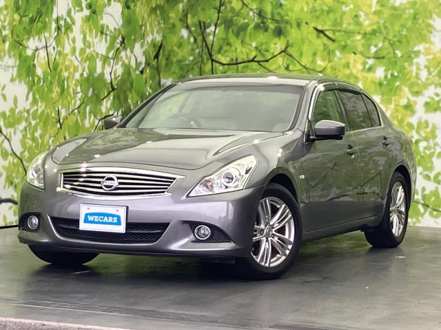 スカイライン 2.5 250GT 