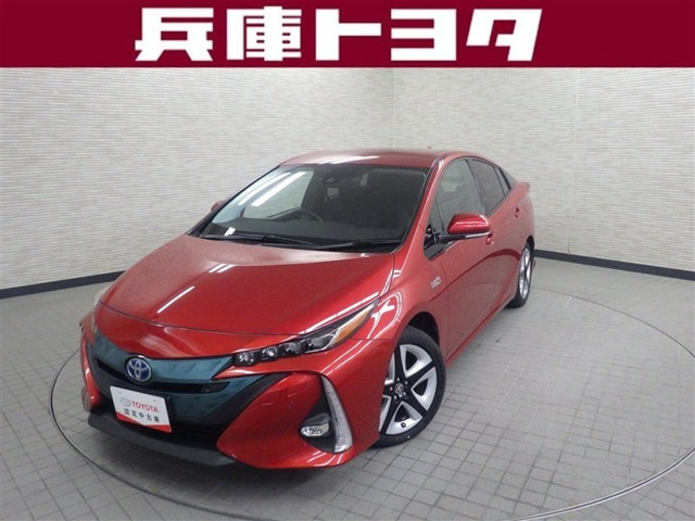 プリウスPHV 1.8 A 