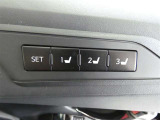 運転席のシートポジションを記憶・再現できるメモリー機能を搭載しています。