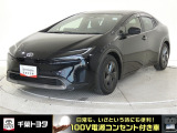 この度は、数ある在庫の中、当店の物件を閲覧いただき誠にありがとうございます。厳選されたトヨタ認定中古車のプリウスです。
