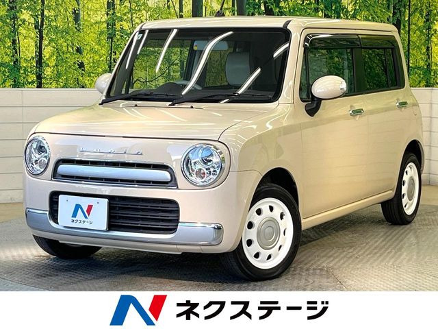 アルトラパンショコラ X 