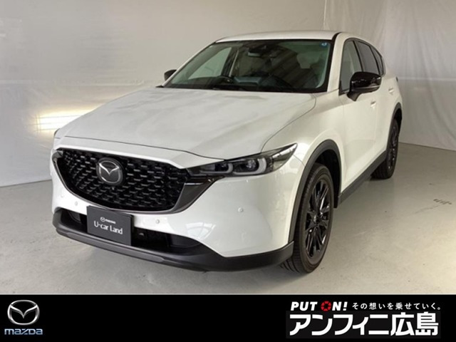 マツダ CX-5 