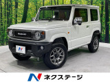 ビルトインETC クルコン 純正16インチアルミ オートハイビーム 車線