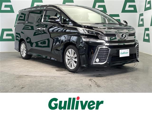 ヴェルファイア 2.4 Z 修復歴無し