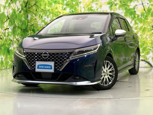 ノート 1.2 AUTECH