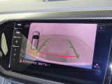 カラーバックモニター搭載しています。リアの映像がカラーで映し出されますので日々の駐車も安心安全です。
