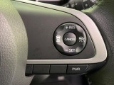 【レーダークルーズコントロール】高速道路での長距離走行が楽に!!自動で速度を保つクルーズコントロールが、衝突軽減システムと連携し、前方の車両を感知して車間を保つように速度調節してくれます!!