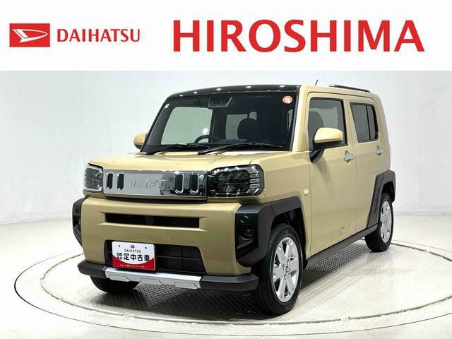 タフト G クロム ベンチャー 