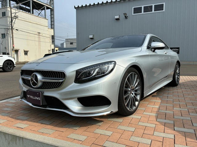 Sクラスクーペ S550 AMGライン