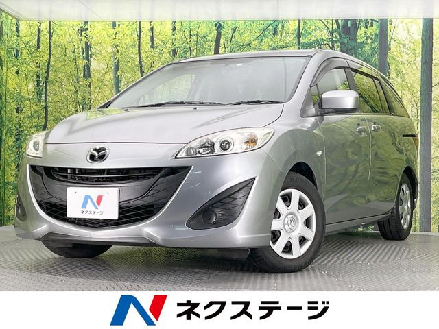 プレマシー 2.0 20C スカイアクティブ 