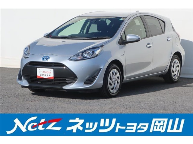 アクア 1.5 S スタイルブラック 