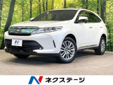 純正9型ナビ フロント・バックカメラ 衝突軽減 禁煙車 電動リアゲート