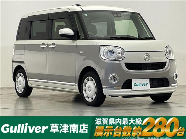 ムーヴキャンバス G メイクアップ VS SAIII 修復歴無し